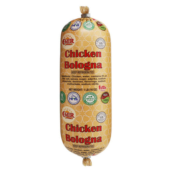 Halal Bologna Chicken – Pre-Packed –